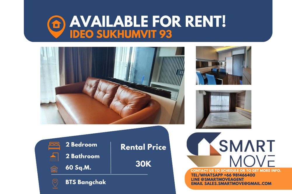 For RentCondoOnnut, Udomsuk : FOE RENT !! 💥Code C20230101649..........Ideo Sukhumvit 93, 2 bedrooms, 2 bathrooms, high floor 11+, South Facing, Prime Area, furnished, ready to move in📣