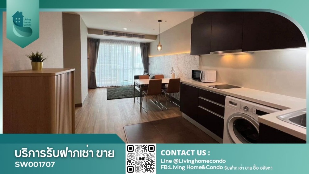 For SaleCondoSukhumvit, Asoke, Thonglor : Condo for sale 59 Heritage, high floor, 2 bedrooms, fully furnished, ready to move in, convenient transportation, near BTS Thonglor