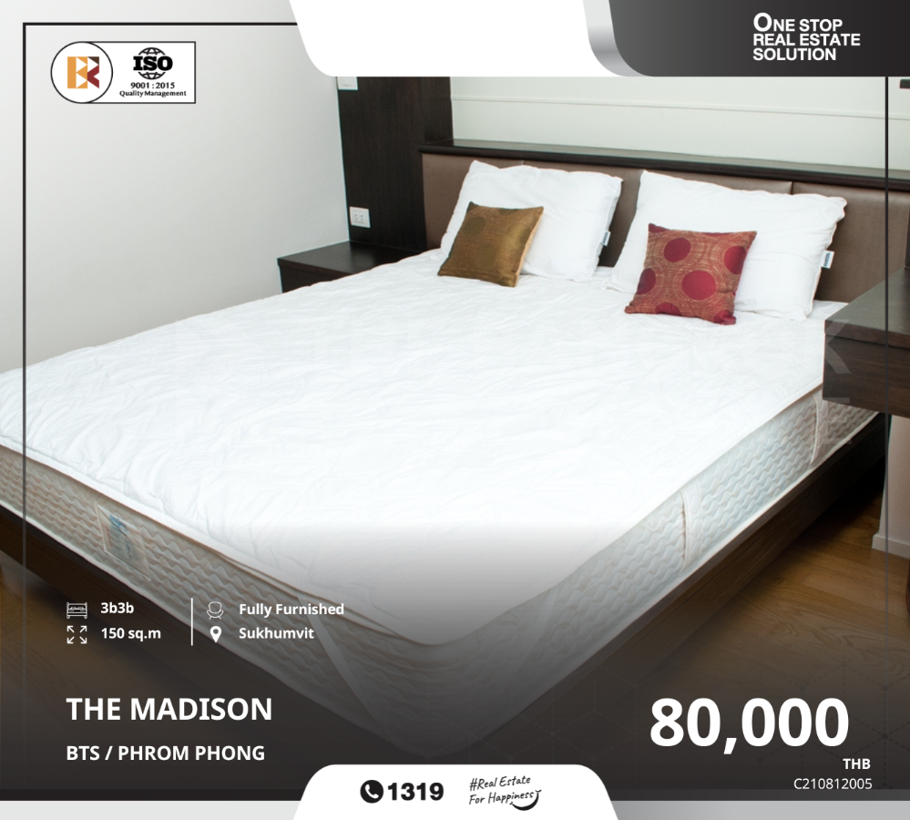 ให้เช่าคอนโดสุขุมวิท อโศก ทองหล่อ : The Madison Condominium Sukhumvit 41 คอนโดพร้อมอยู่ใกล้ BTS พร้อมพงษ์