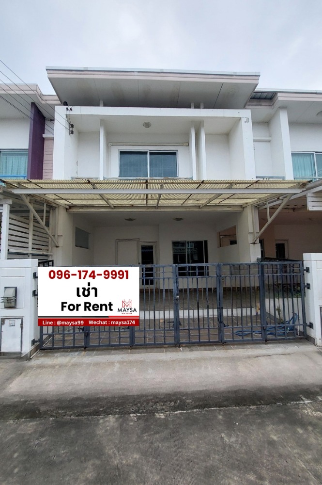 For RentHouseBangna, Bearing, Lasalle : 🏡 For rent, Pruksa Bangna Km.5 per month (Soi Wat Plad Priang) 12,000 baht per month ❤️ Near Mega Bangna, only 7 km (10 minutes drive) ❤️ Vacant house ready to move in ✅✅