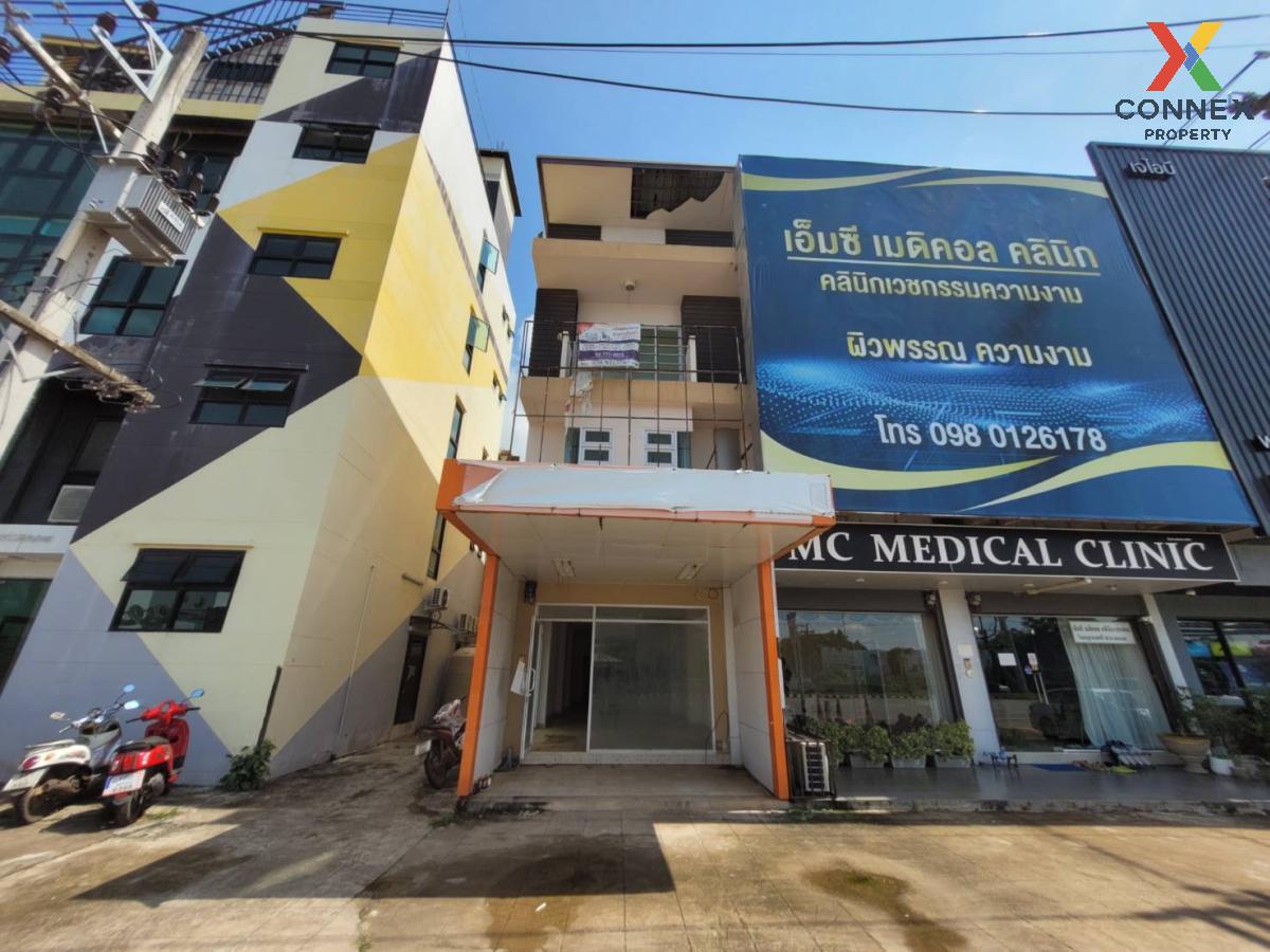 For SaleShophouseNong Khai : For Sale Commercial building Nong Khai , nice view , high floor , Mi Chai , Mueang Nong Khai , Nong Khai , CX-107535