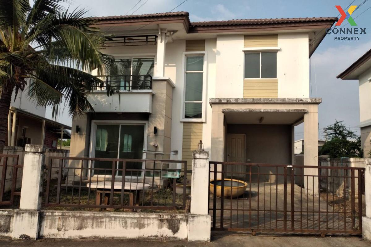 For SaleHouseRathburana, Suksawat : For Sale House , Pruksa Village 7 , Na Kluea , Phra Samut Chedi , Samut Prakarn , CX-107011