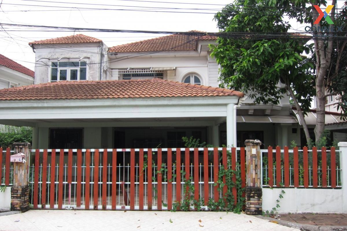 For SaleHouseChaengwatana, Muangthong : For Sale House , Chuan Chuen Chaengwattana , Bang Phut , Pak Kret , Nonthaburi , CX-106762