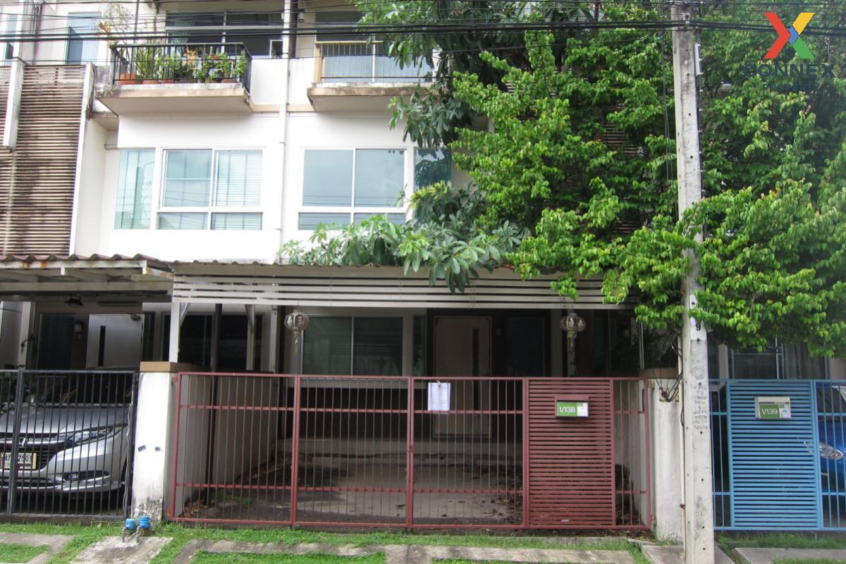 For SaleTownhouseRama 2, Bang Khun Thian : For Sale House , Baan Mai 2 Rama 2 , Tha Kham , Bang Khun Thian , Bangkok , CX-106565