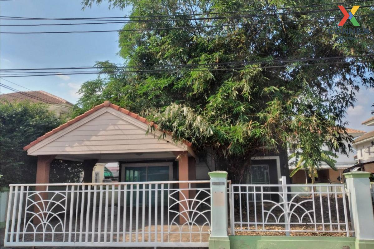 For SaleHouseMin Buri, Romklao : For Sale House , Passorn 13 Suwinthawong , Lam Phak Chi , Nong Chok , Bangkok , CX-106425