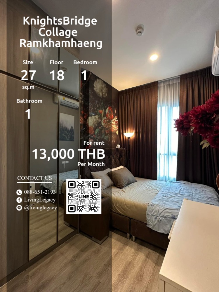 For RentCondoRamkhamhaeng, Hua Mak : SHKMWU Condo for rent KnightsBridge Collage Ramkhamhaeng 27 sq m. 18th floor line id : @livinglegacy call : 088-651-2193