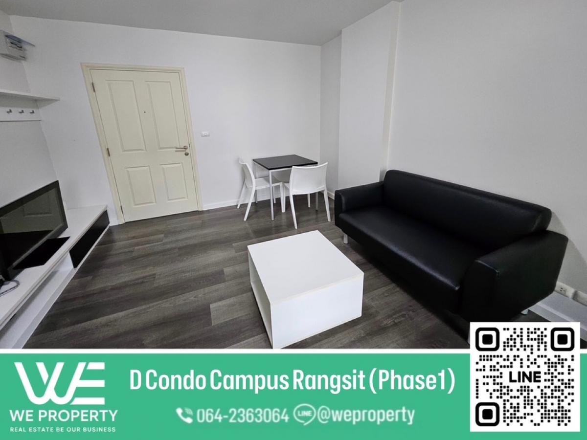 ขายคอนโดปทุมธานี รังสิต ธรรมศาสตร์ : ห้องสวยเฟอร์นิเจอร์ครบ⭐️D Condo Campus Rangsit (Phase1)