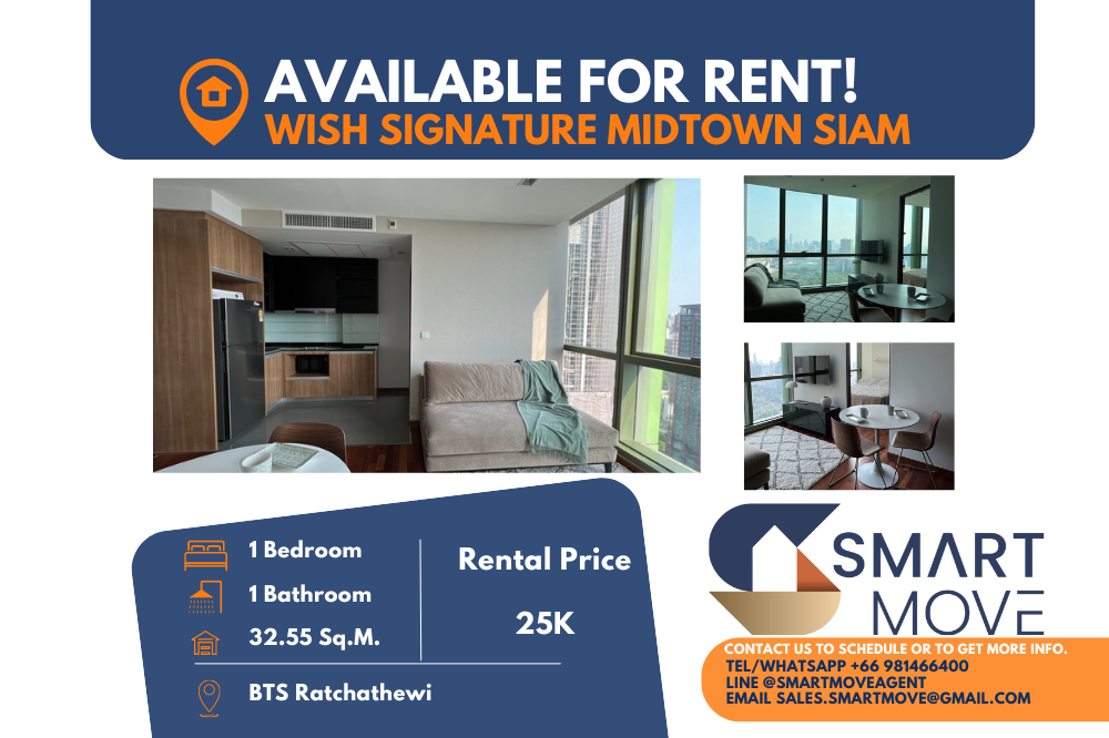 For RentCondoRatchathewi,Phayathai : 🔥FOR RENT !! 🔥Code C20230700333..........Wish Signature Midtown Siam, 1 bedroom, 1 bathroom, high floor 34+, private elevator, Prime Area, furnished, ready to move in