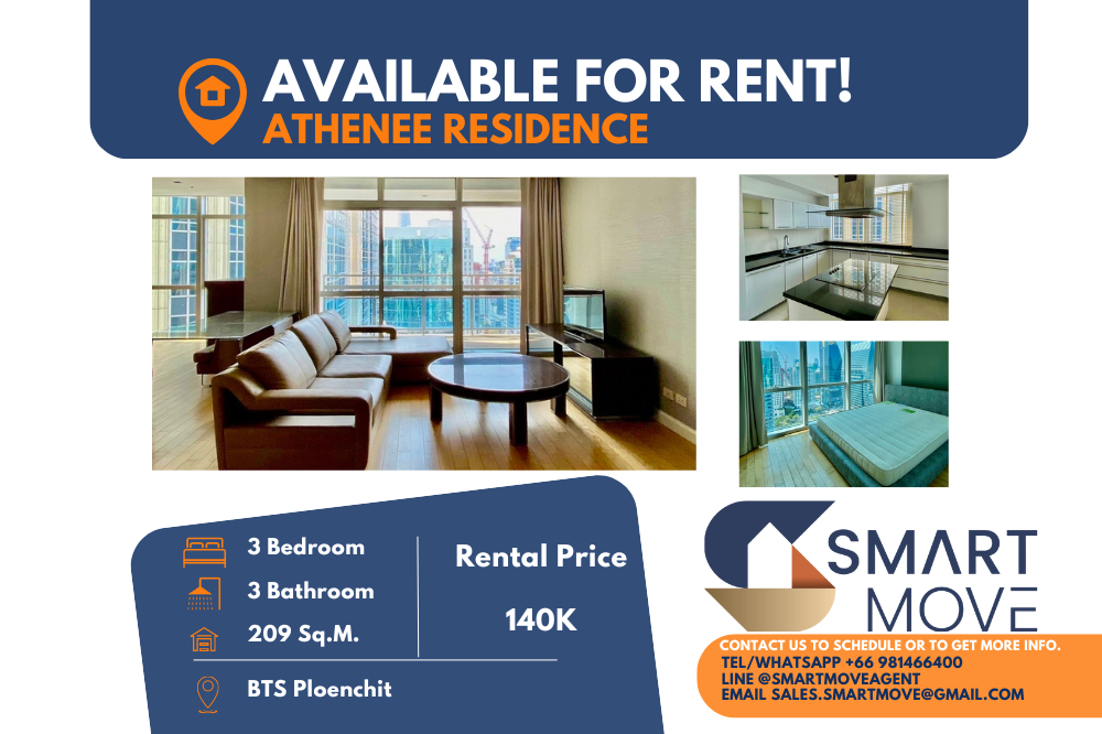 For RentCondoWitthayu, Chidlom, Langsuan, Ploenchit : 🔥 FOR RENT !! 🔥 Code C20230103064..........Athenee Residence, 3 bedrooms, 3 bathrooms, high floor 30+, furnished, ready to move in, 💥RARE ITEM!!💥