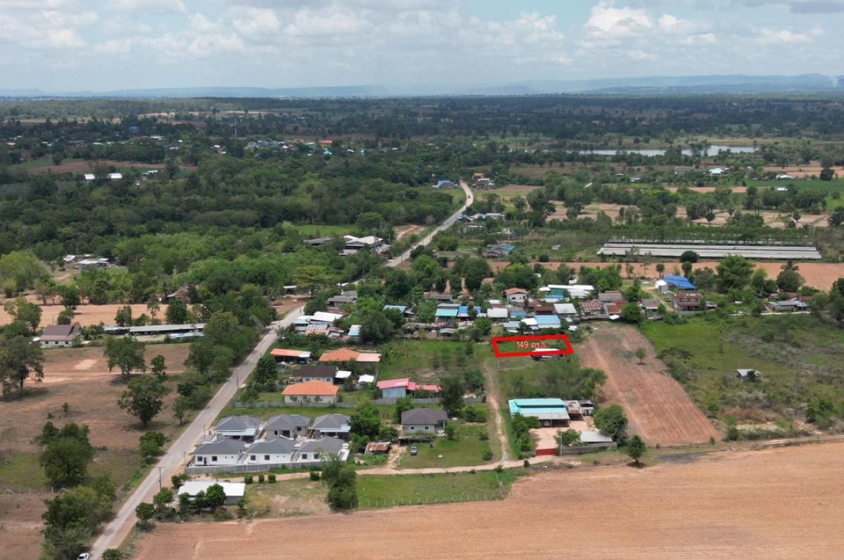 For SaleLandKorat Nakhon Ratchasima : 📣Selling empty land, already filled, ready to build a house, located in a community #Sung Noen #Nakhon Ratchasima