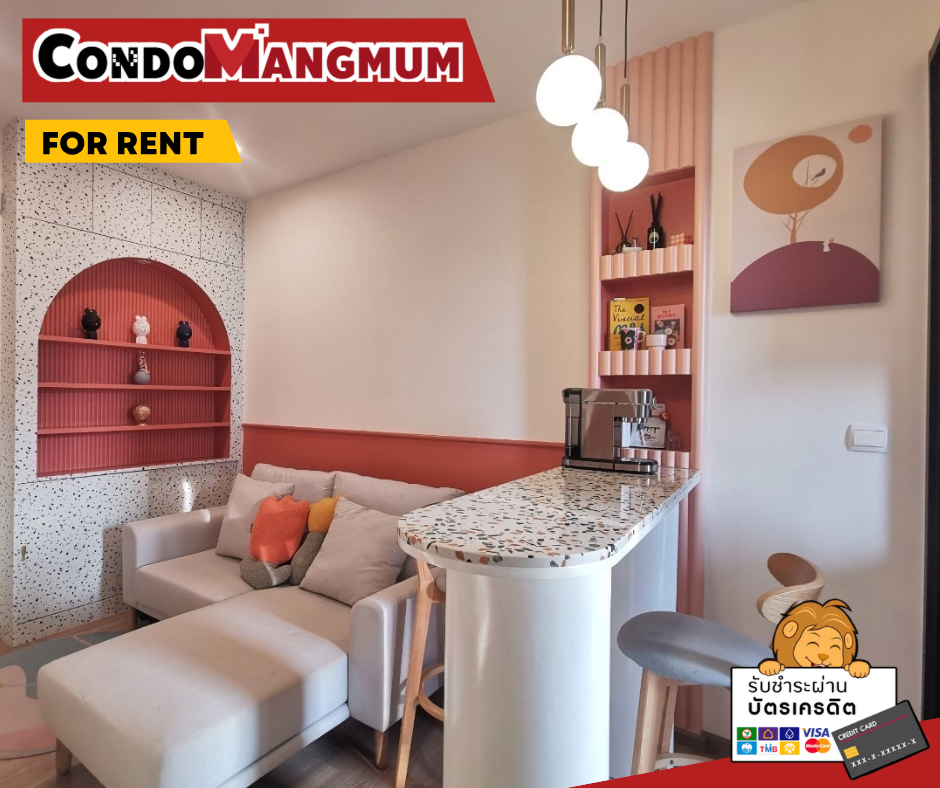 For RentCondoSukhumvit, Asoke, Thonglor : 🌸For rent, beautiful room, decorated in emoji style, Condo 