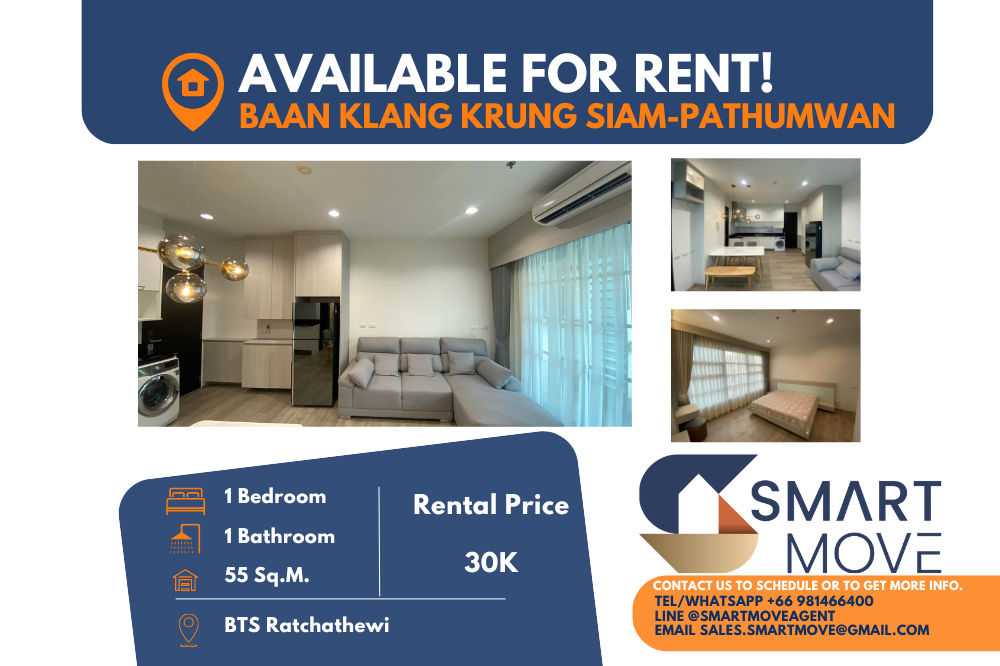 For RentCondoRatchathewi,Phayathai : 🔥FOR RENT !! 🔥Code C20230104872..........Baan Klang Krung Siam - Pathumwan, 1 bedroom, 1 bathroom, high floor 24+, furnished, ready to move in