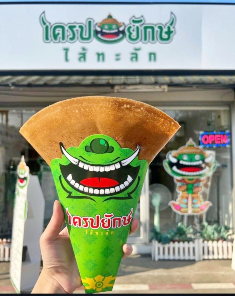 For LeaseholdRetailLadprao101, Happy Land, The Mall Bang Kapi : For rent: Giant Crepe Shop, Huamark 20 Plaza, near Ramkhamhaeng Hospital, Samitivej Srinakarin Hospital, area with many employees, lunch and dinner