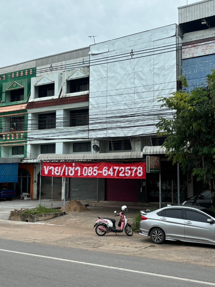 For SaleShophouseMaha Sarakham : 3 and a half storey commercial building, prime location in Maha Sarakham