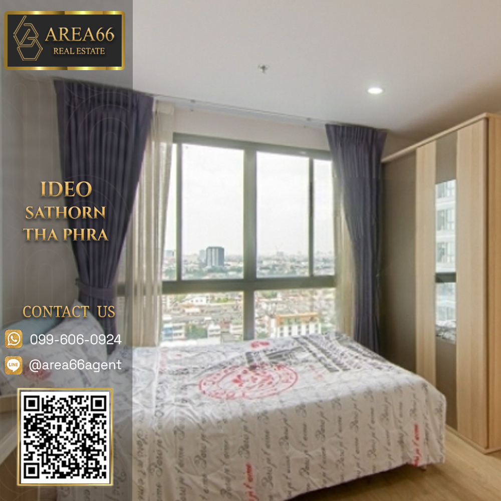 For SaleCondoThaphra, Talat Phlu, Wutthakat : 🔥 For sale!! IDEO Sathorn Tha Phra Condo