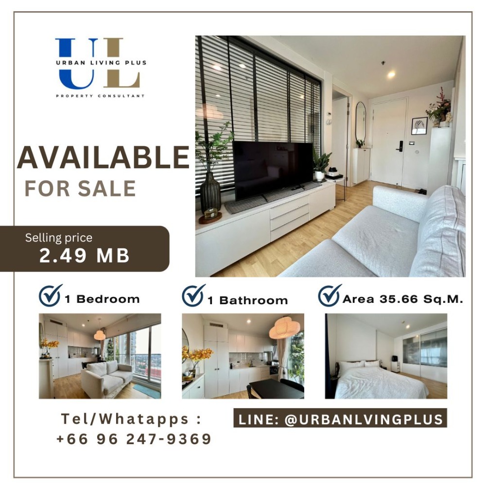 For SaleCondoThaphra, Talat Phlu, Wutthakat : ( U20241009500 ) Tel/Line 096-2479369 ✨FOR SELL !!! The Parkland Taksin - Thapra ✨ 1 bedroom, 1 bathroom, 35.66 SQ.M., High floor, Never rented!!!✨