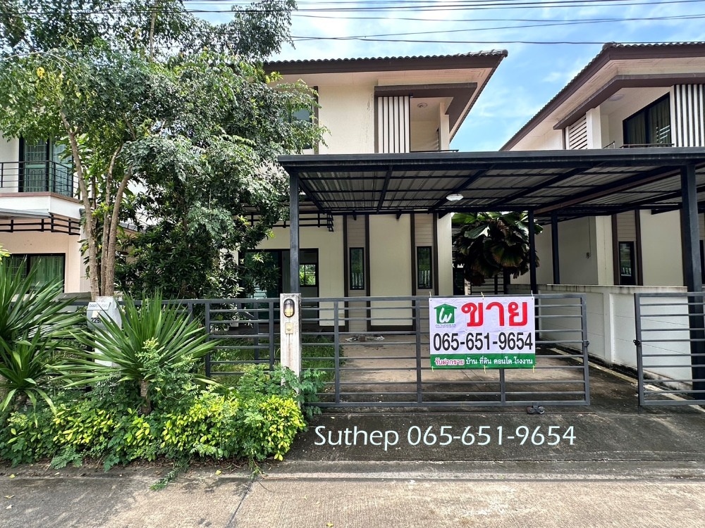 For SaleLandRayong : For sale, 2-storey detached house, area 40 sq.w., Phuthara Village, good location, convenient transportation, near Lotus Ban Chang, only 1 km., Ban Chang, Rayong