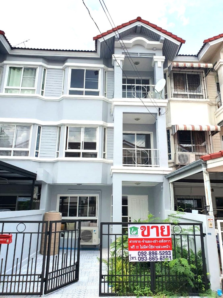 For SaleTownhouseKaset Nawamin,Ladplakao : For sale: 3-storey townhouse, Pracha Hometown Village (Soi Nawamin 36), beautiful house, completely renovated, in the middle of the city, designed and decorated with premium quality materials, convenient access via many routes