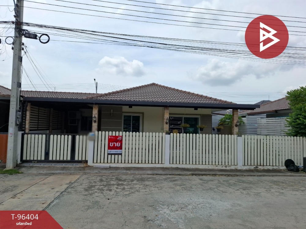 For SaleHouseChachoengsao : For sale: Twin house, Sirarom Park Village, Bang Pakong, Chachoengsao, ready to move in