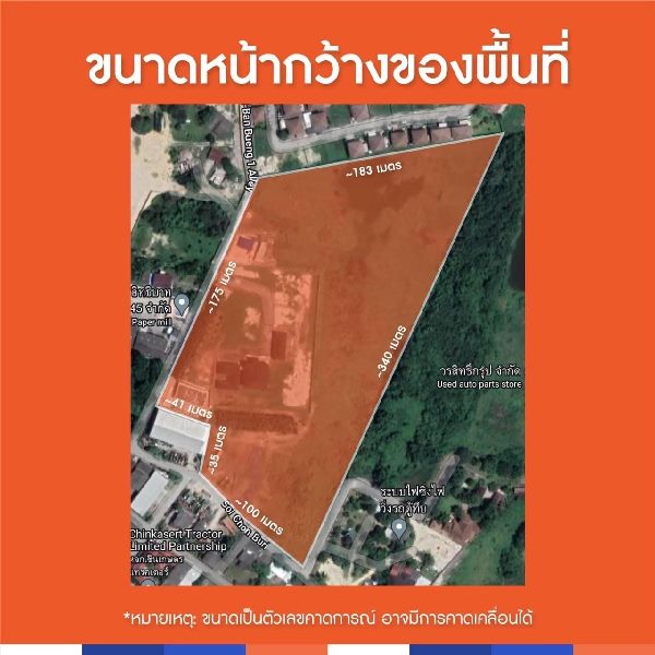 For SaleLandPattaya, Bangsaen, Chonburi : Land for sale with buildings, 24 rai, 1 ngan, 62 square wa, Ban Bueng, Chonburi