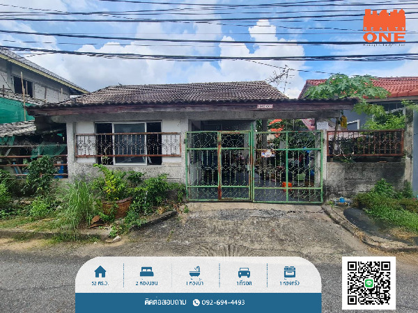 For SaleHouseRamkhamhaeng, Hua Mak : Single house, Kitti Niwet Village, Ramkhamhaeng 68, Soi Ramkhamhaeng 68, Ramkhamhaeng Road, Huamark, Bang Kapi District, Bangkok