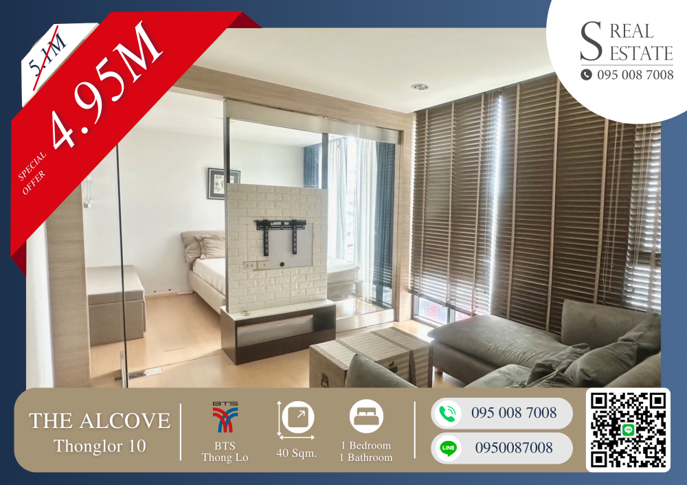 For SaleCondoSukhumvit, Asoke, Thonglor : 🔥🔥Several hundred thousand discount!! Special built-in room, only one room in the entire building!! Whoever gets it will get their money's worth!! Interested, please contact quickly before the room is reserved!! Alcove