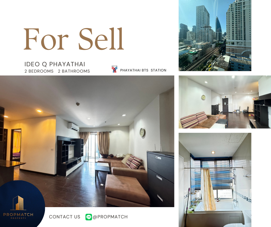 ขายคอนโดราชเทวี พญาไท : 🏙️ BEST DEAL FOR SELL | IDEO Q Phayathai 2 Bedrooms 2 Bathrooms 81 sq.m. - 9.99 M฿ Tel.0909426442 K.Film