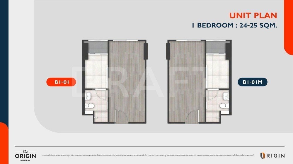 Sale DownCondoBang kae, Phetkasem : Selling down payment, The Origin Bangkae, Combined room (The Origin Bangkae), 7th floor, Building C (48.4 sq m.), pet-friendly room