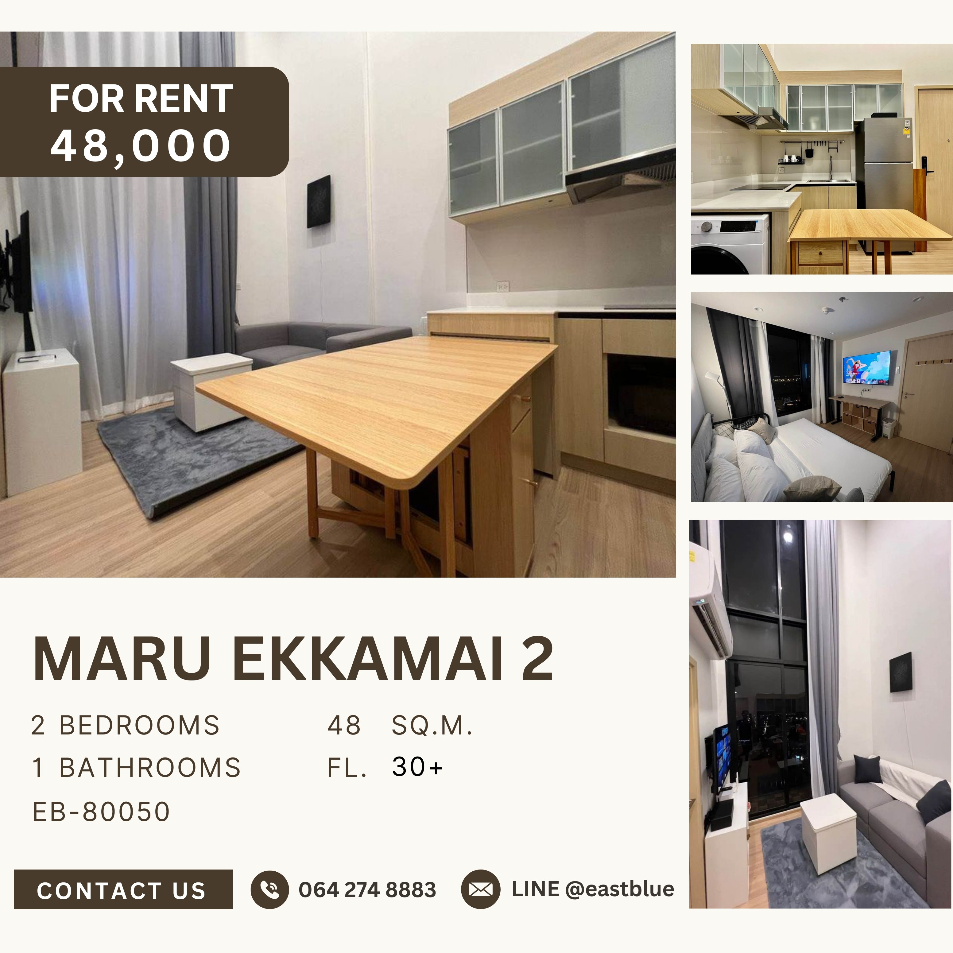 ให้เช่าคอนโดสุขุมวิท อโศก ทองหล่อ : Maru Ekkamai 2, 2 bed, 48000 per month