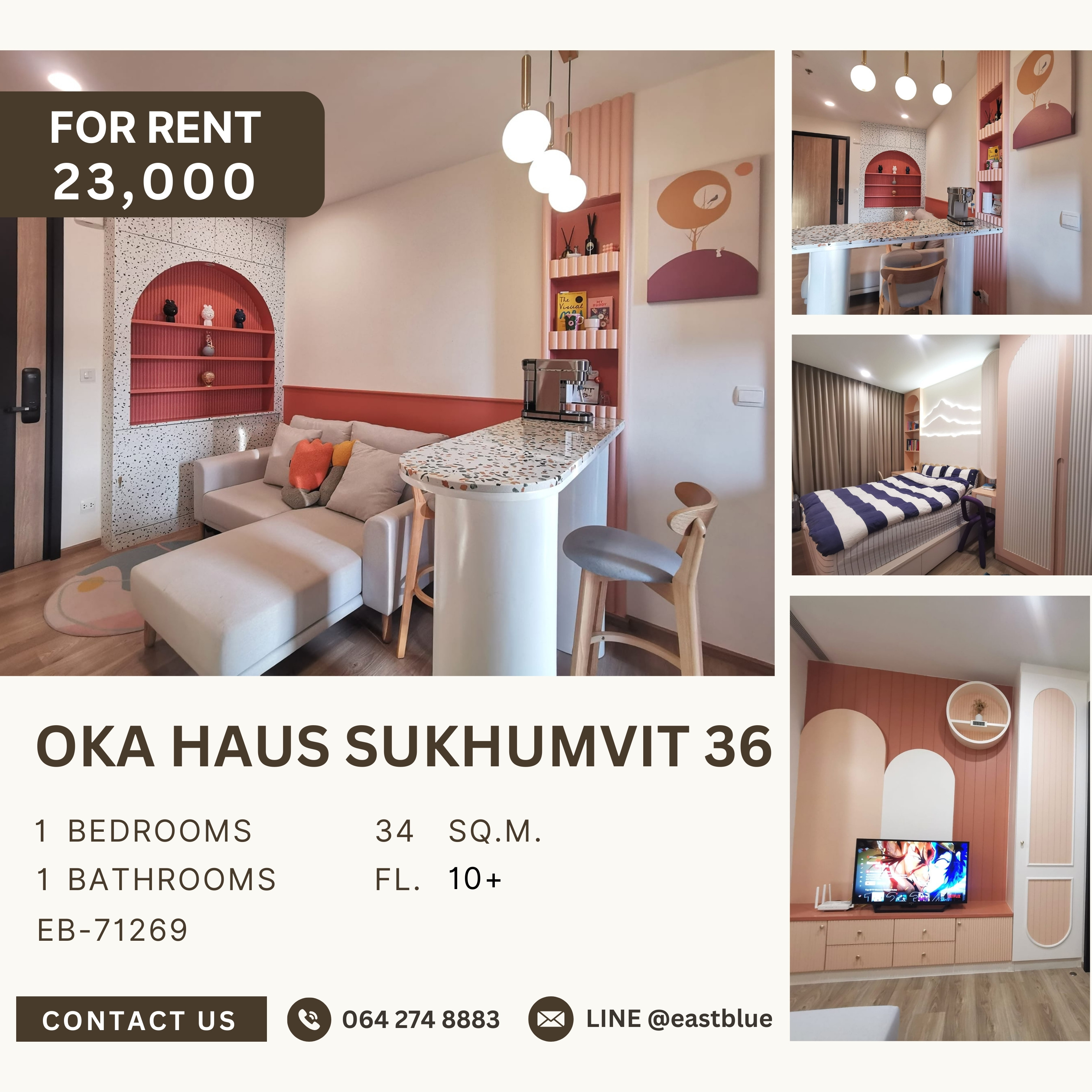 ให้เช่าคอนโดสุขุมวิท อโศก ทองหล่อ : Oka Haus Sukhumvit 36, 1 bed, 23000 per month