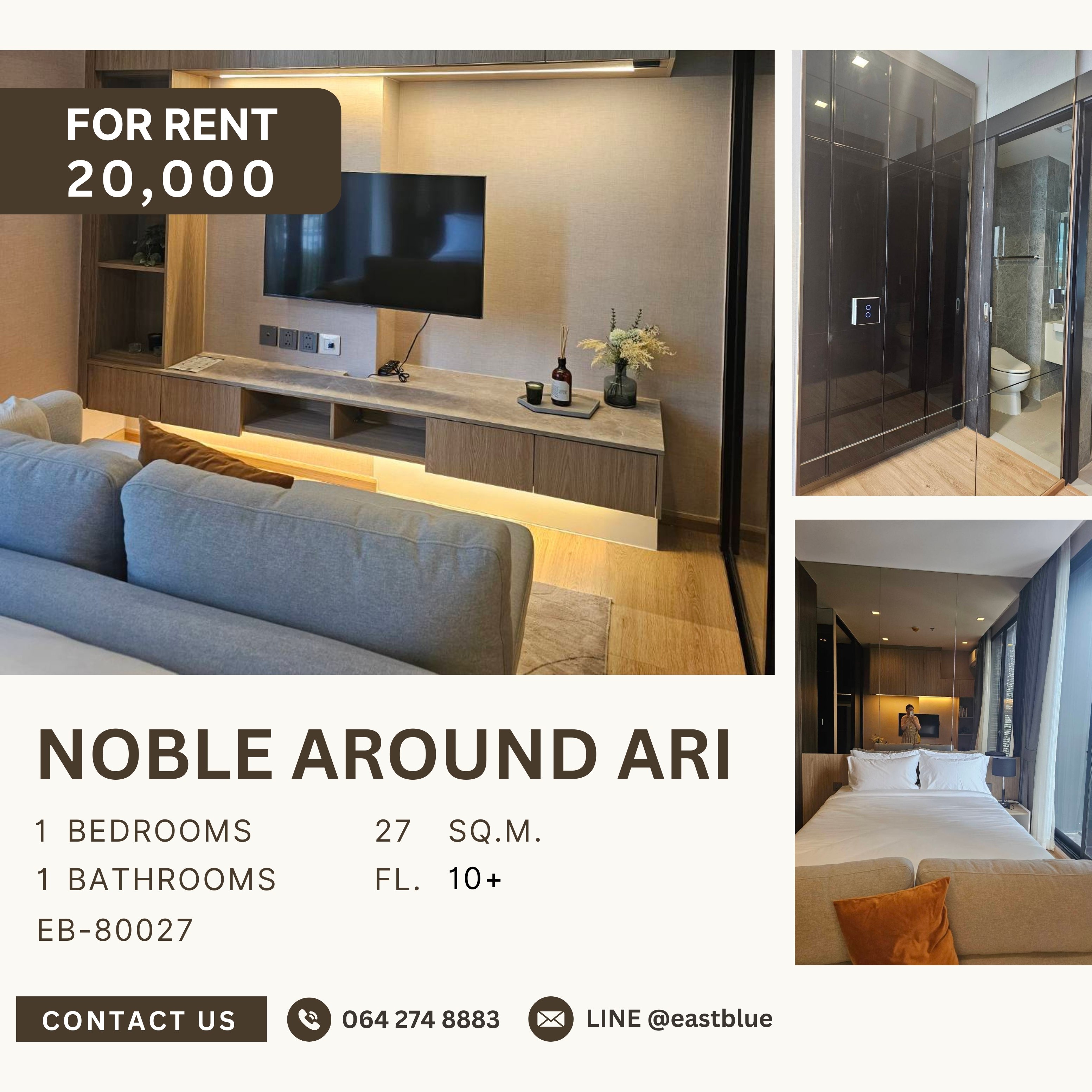 ให้เช่าคอนโดอารีย์ อนุสาวรีย์ : Noble Around Ari, 1 bed, 20000 per month