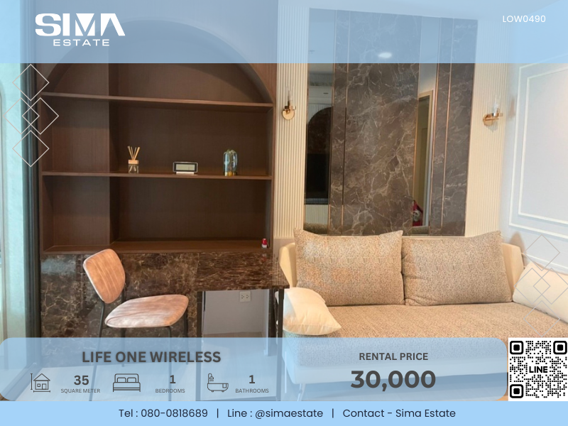 For RentCondoWitthayu, Chidlom, Langsuan, Ploenchit : For rent ☁️Life One Wireless☁️Very beautiful room, built-in throughout the room, ready to move in, complete with electrical appliances☀️