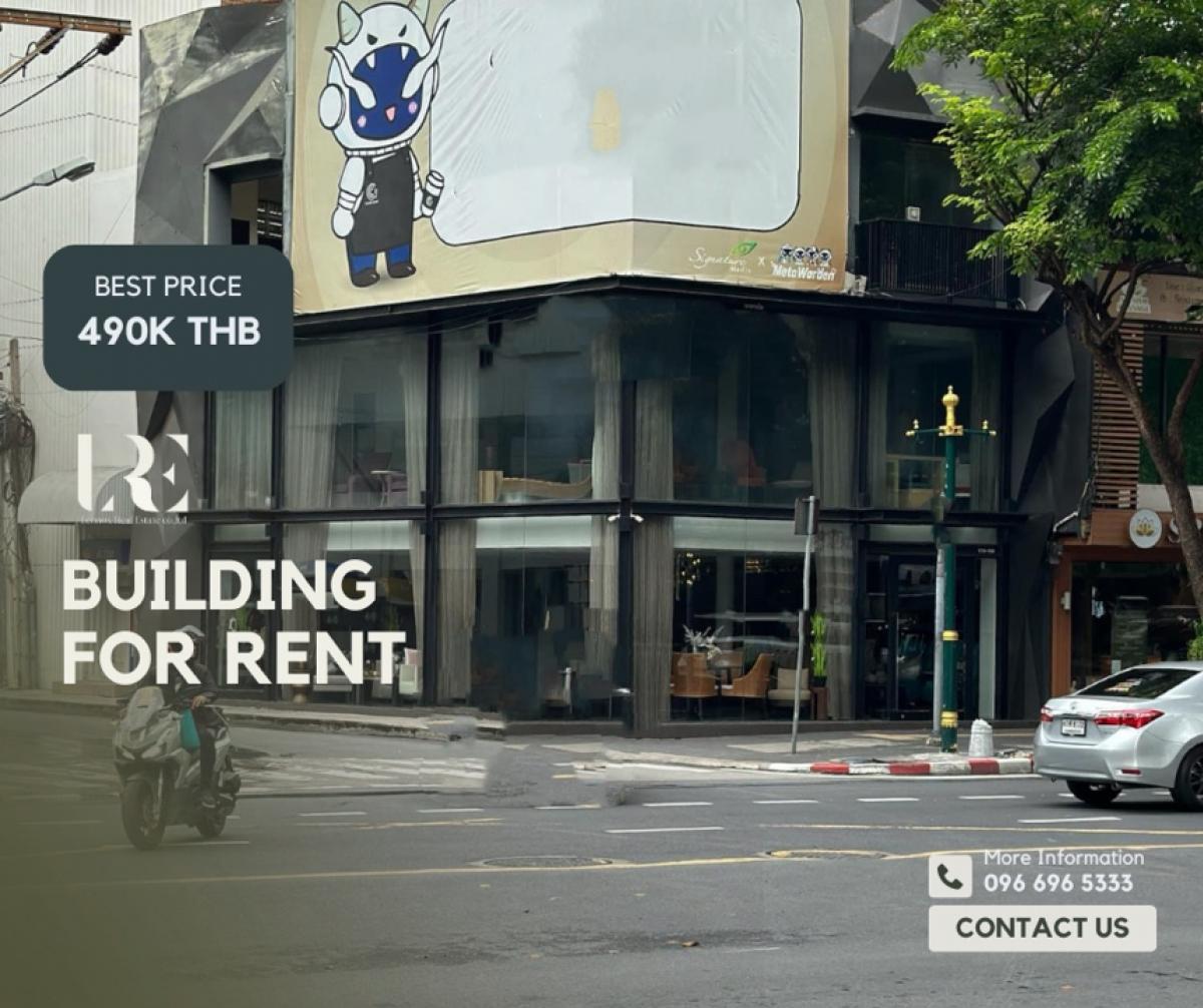 For RentShophouseSukhumvit, Asoke, Thonglor : Commercial building for rent in Phrom Phong **high traffic** - Call: 096-696-5333/Line: @Lennox