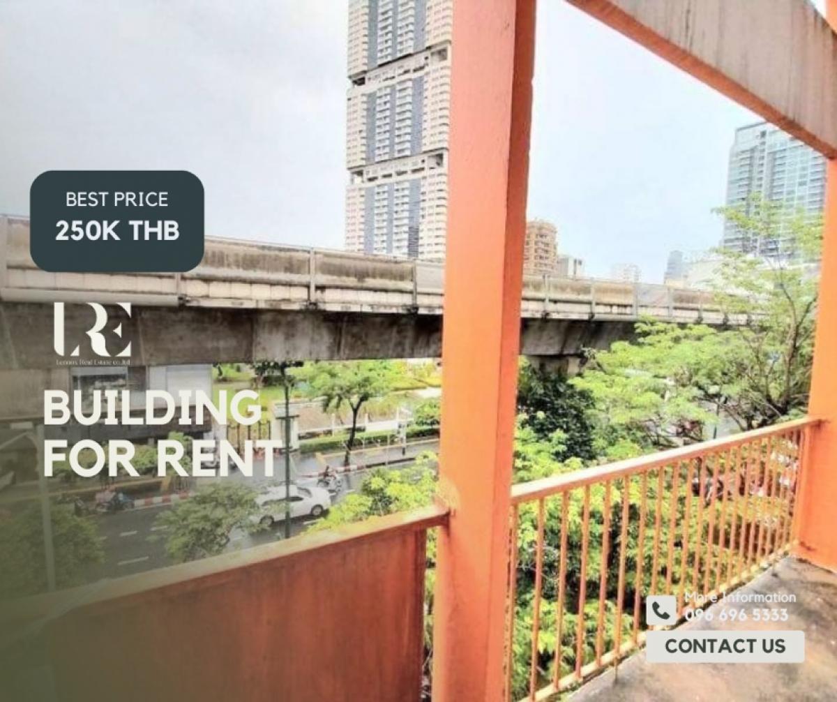 For RentShophouseSukhumvit, Asoke, Thonglor : Commercial building in Thonglor *on main road (Sukhumvit rd.) - Call: 096-696-5333/Line: @Lennox