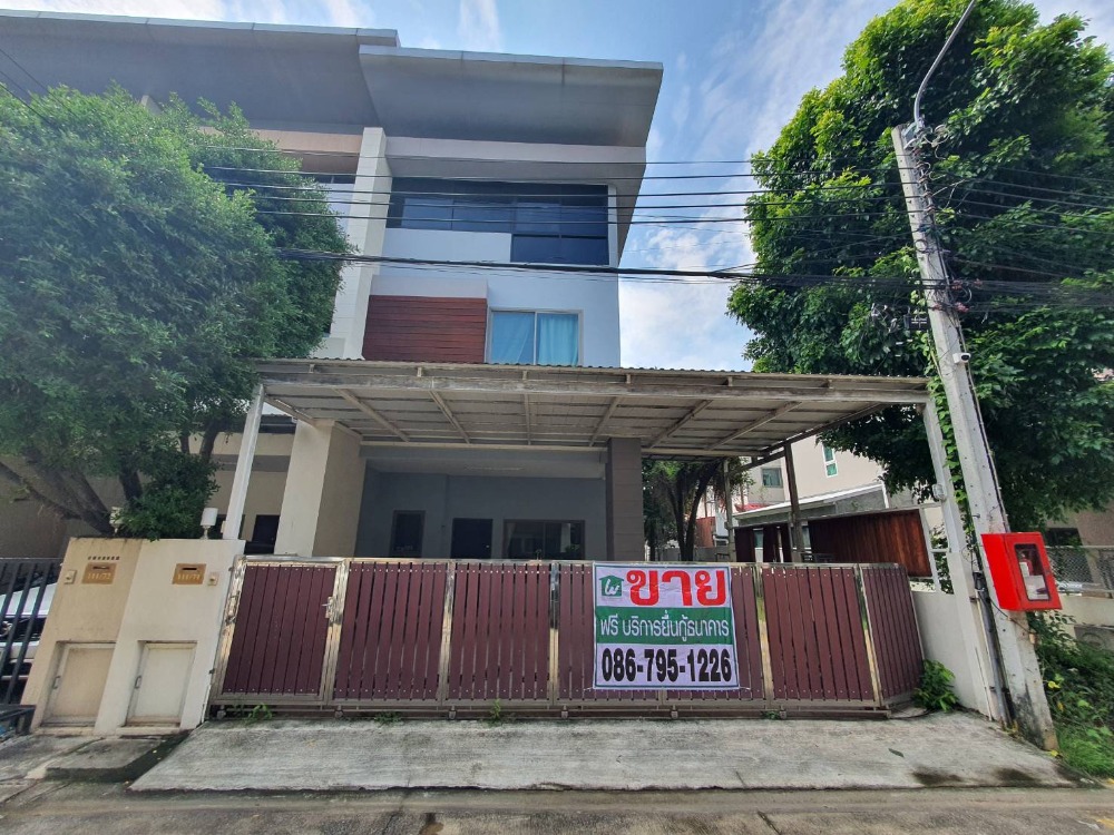 For SaleTownhomeChaengwatana, Muangthong : For sale: 3-storey townhouse, Phatramotown Village, 37 sq m, corner house, PIM Pak Kret, Central Chaengwattana, MRT Pink Line