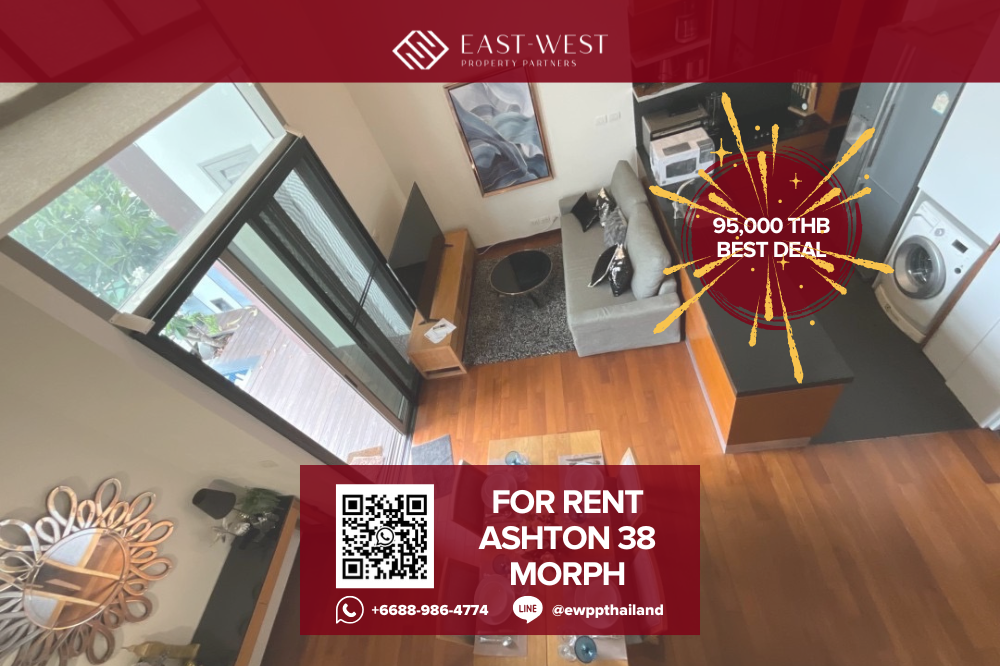 For RentCondoSukhumvit, Asoke, Thonglor : ✨🔥 Ashton Morph 38 🔥✨ Stunning 2 Bedroom Condo with Private Pool 🛏 2 Bed, 🛁 2 Bath, 110 sq.m, Price Negotiable! - Close to BTS Thong Lo