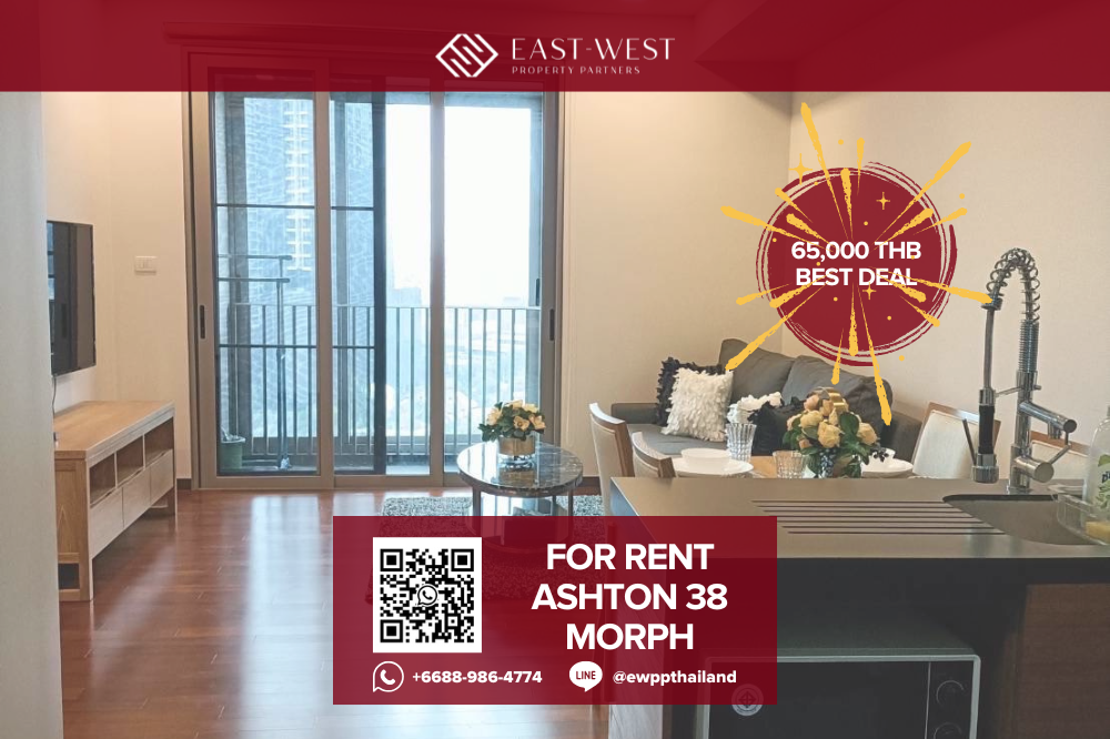 For RentCondoSukhumvit, Asoke, Thonglor : ✨🔥 Ashton Morph 38 🔥✨ Stylish 2 Bedroom Condo 🛏 2 Bed, 🛁 2 Bath, 75 sq.m, Price Negotiable! - Prime Phrom Phong Location