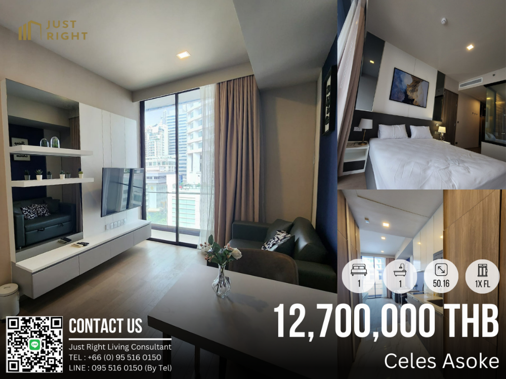 ขายคอนโดสุขุมวิท อโศก ทองหล่อ : ขาย Celes Asoke 1 ห้องนอน 1 ห้องน้ำ 50.16 ตรม. ชั้น 1x ราคาพิเศษลดจาก 13.5 ล้าน เหลือเพียง 12.7 ล้านบาท