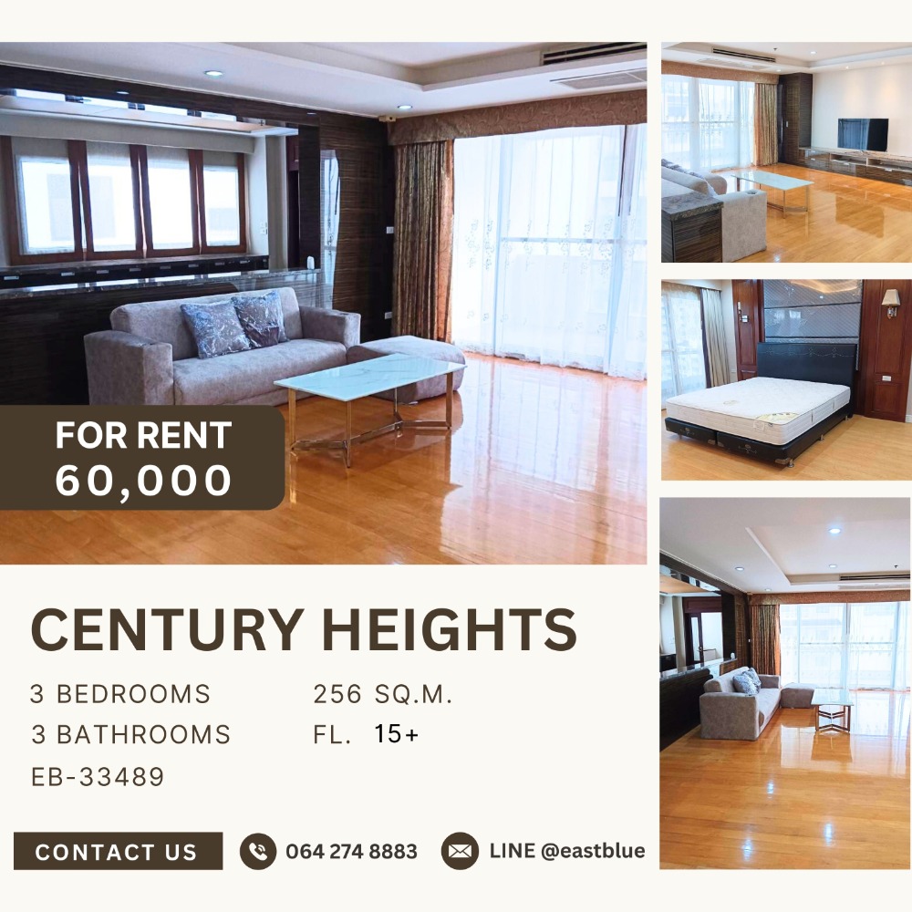 For RentCondoSukhumvit, Asoke, Thonglor : Century Heights, 3 bed, 60000 per month