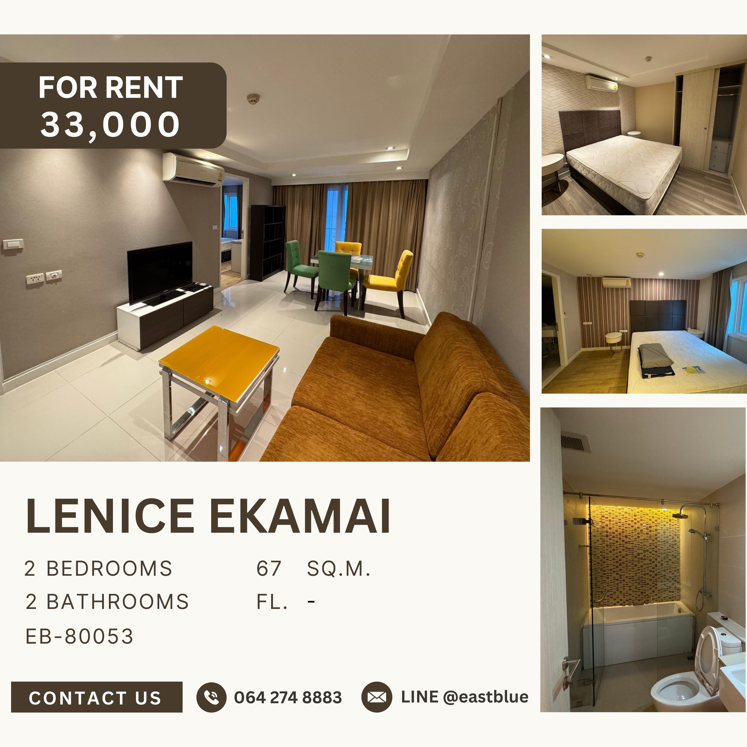 For RentCondoSukhumvit, Asoke, Thonglor : Lenice Ekamai, 2 bed, 33000 per month