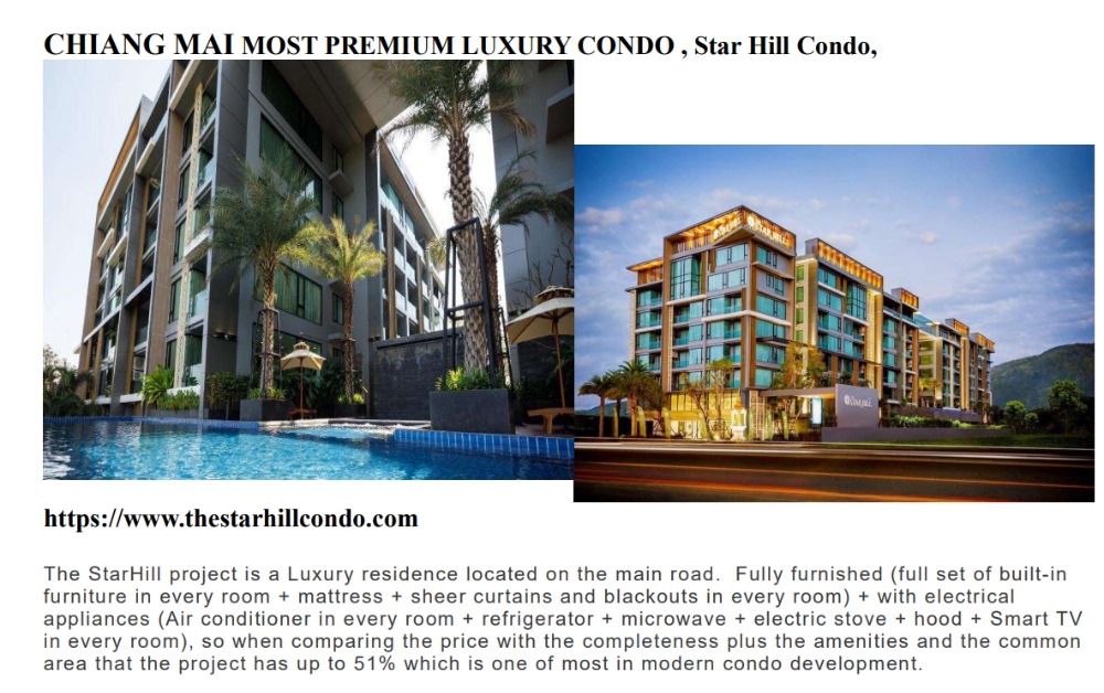 ขายคอนโดเชียงใหม่ : STAR HILL CONDO FOR SALE