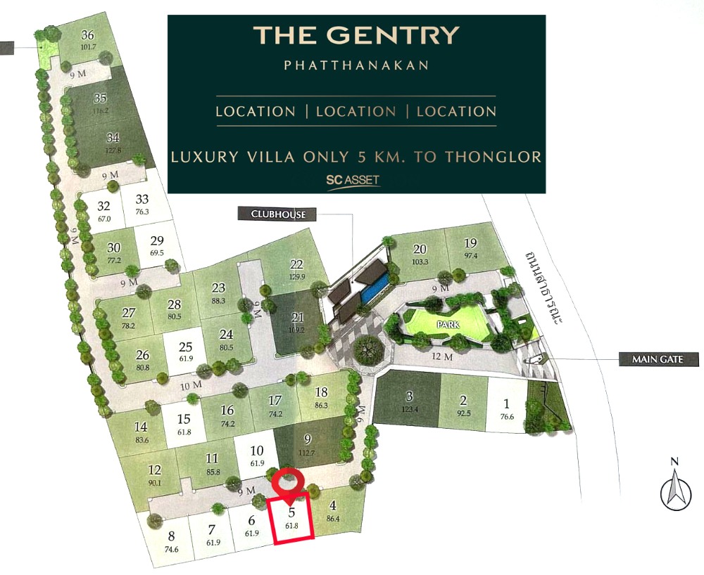 ให้เช่าบ้านพัฒนาการ ศรีนครินทร์ : For Rent The Gentry Phatthanakan เดอะ เจนทริ พัฒนาการ บ้านเดี่ยว 3 ชั้น 4 ห้องนอน 61.8 ตร.ว. 440 ตร.ม. ราคาเช่า 300,000 บาท/เดือน