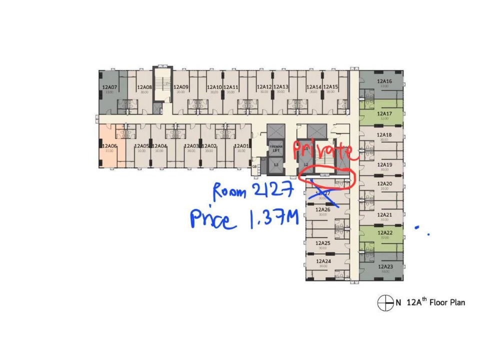 ขายดาวน์คอนโดปทุมธานี รังสิต ธรรมศาสตร์ : terra residence phase 1 (FQ)