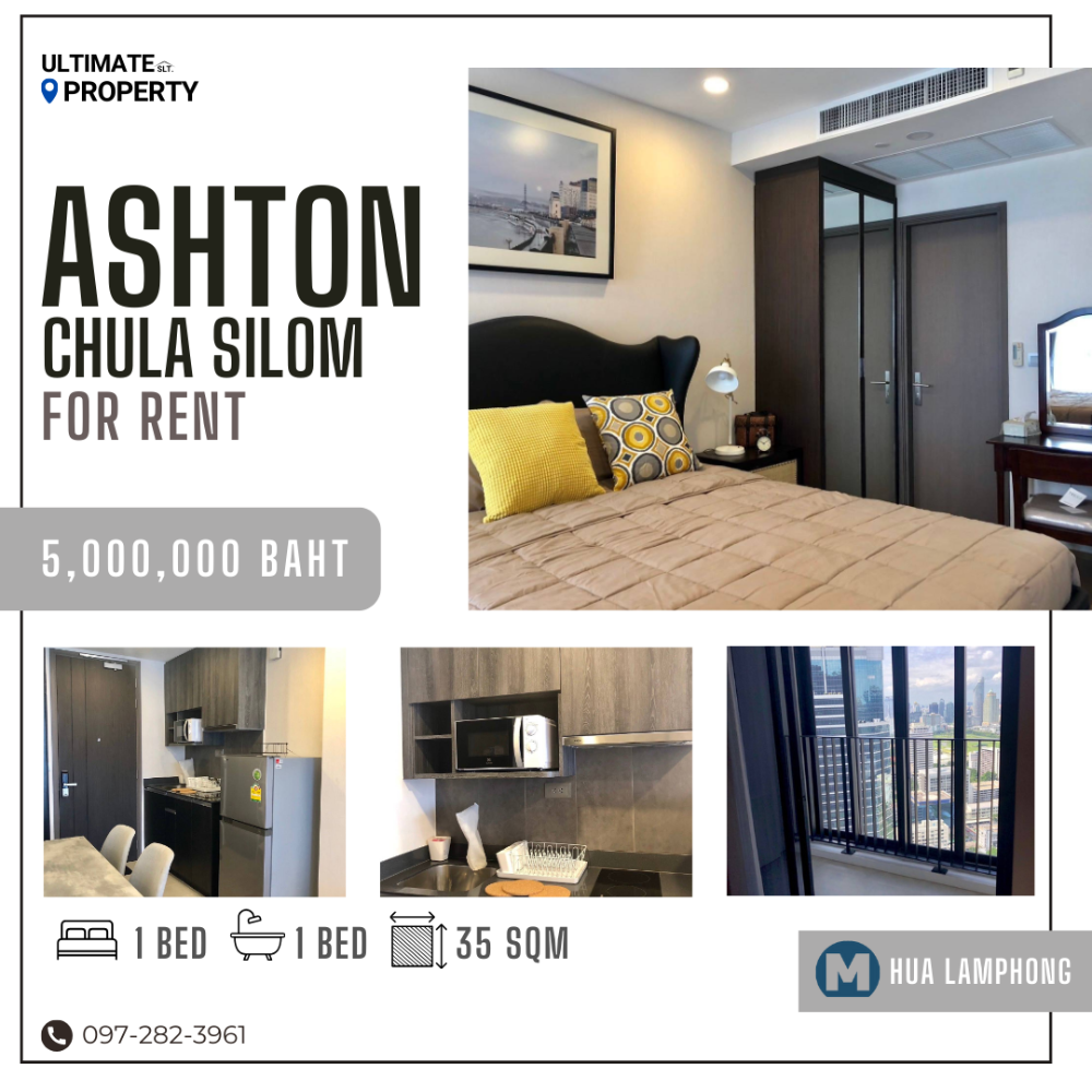 For RentCondoSiam Paragon ,Chulalongkorn,Samyan : Ready to negotiate! 40++ floor room, unblocked view, 35 sq m., complete with furniture and electrical appliances.