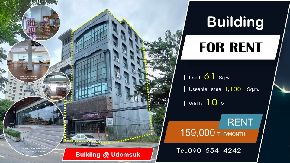 For RentShophouseSukhumvit, Asoke, Thonglor : Office and residential building in one place, 7-storey building for rent, with elevator, with roof terrace, on Udomsuk Road (Sukhumvit 103), opposite The Master@BTS Udomsuk, prime location, convenient transportation, suitable for a beauty clinic, dental c