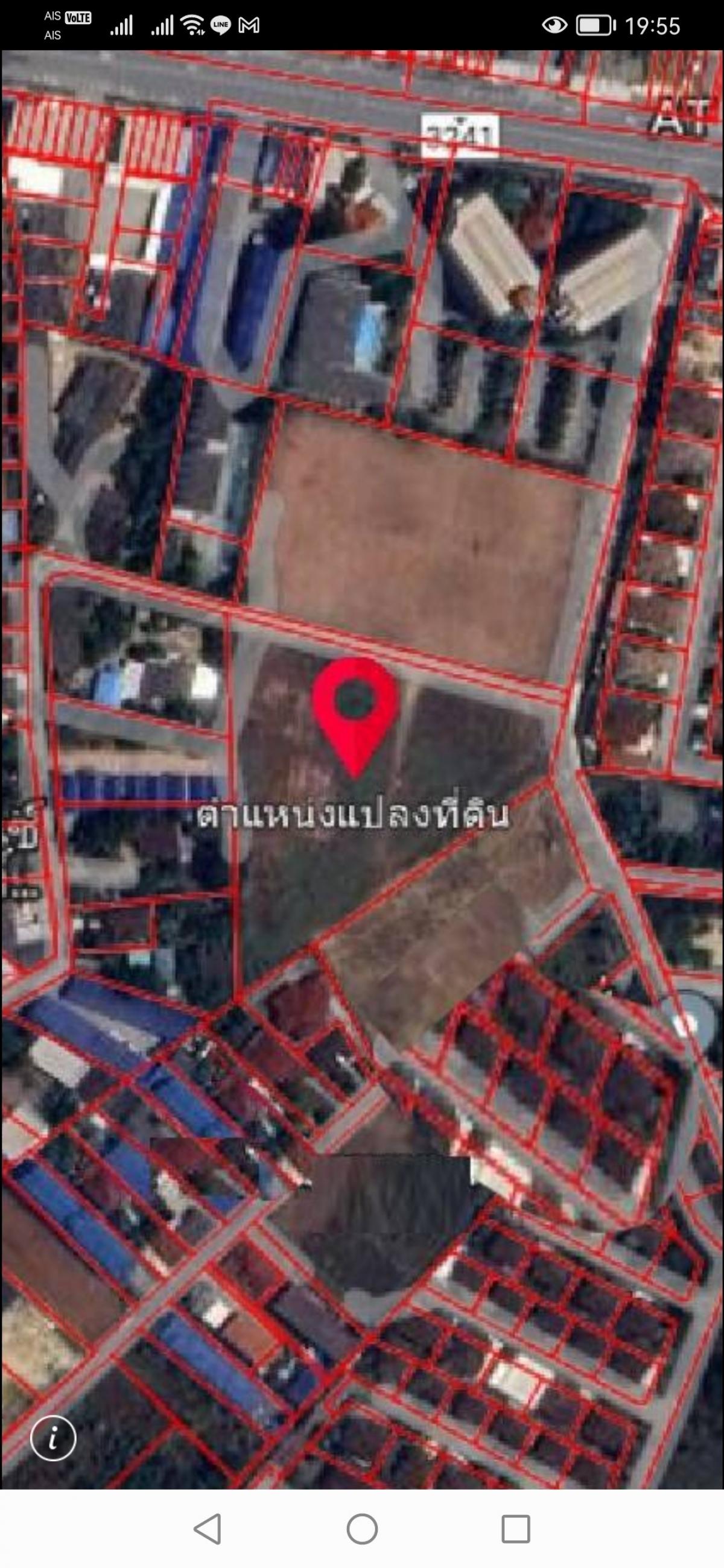 For SaleLandSriracha Laem Chabang Ban Bueng : Land for sale, Sriracha, Chonburi, located in the city area