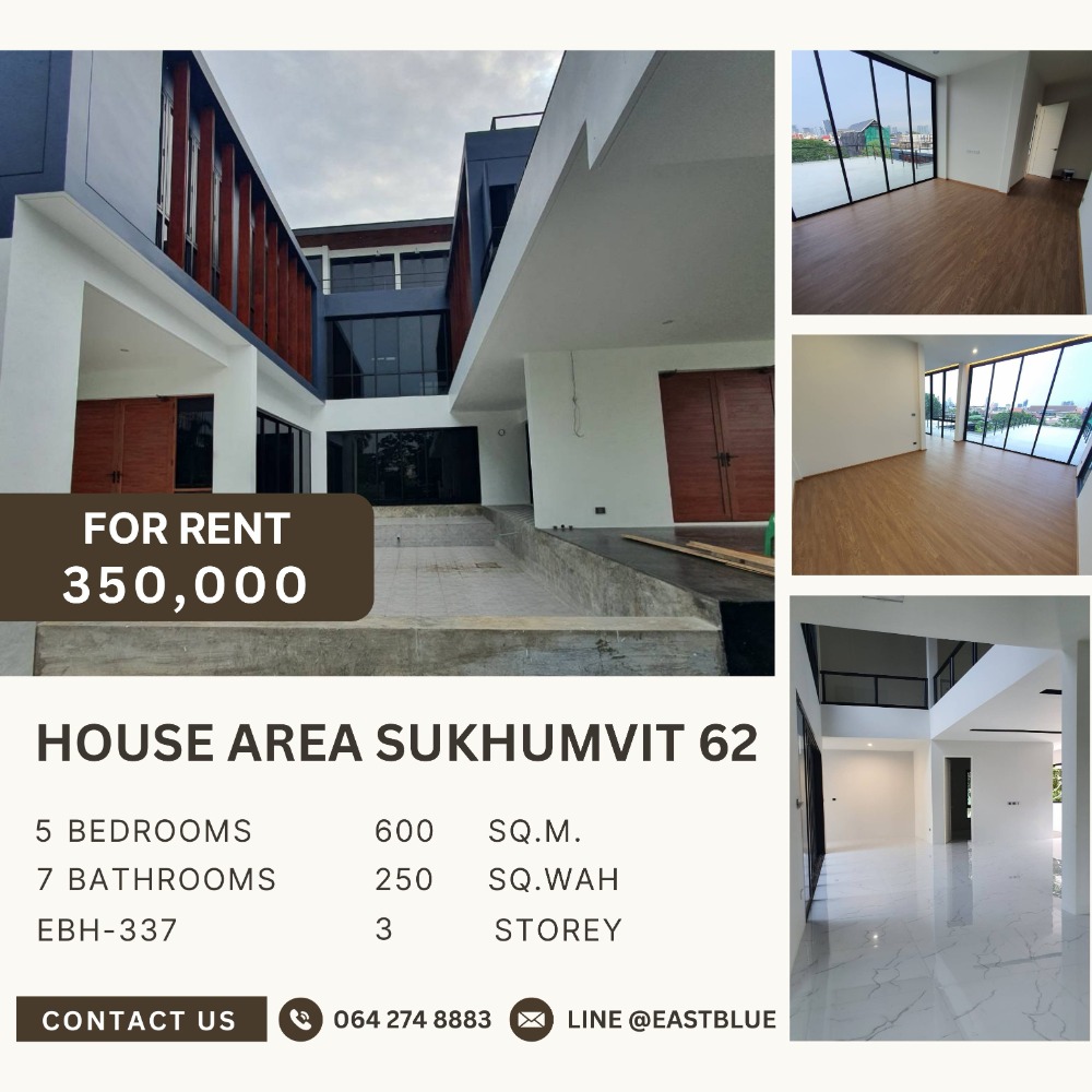 For RentHouseOnnut, Udomsuk : Single house for rent, 3 floors, area 250 sq w, 350,000 THB per month