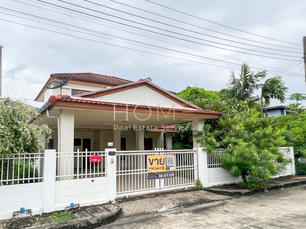 For SaleHouseNawamin, Ramindra : Detached House Neighborhome Watcharaphon / 3 Bedrooms (FOR SALE), Neighborhome Watcharaphon / Detached House 3 Bedrooms (FOR SALE) FEW060