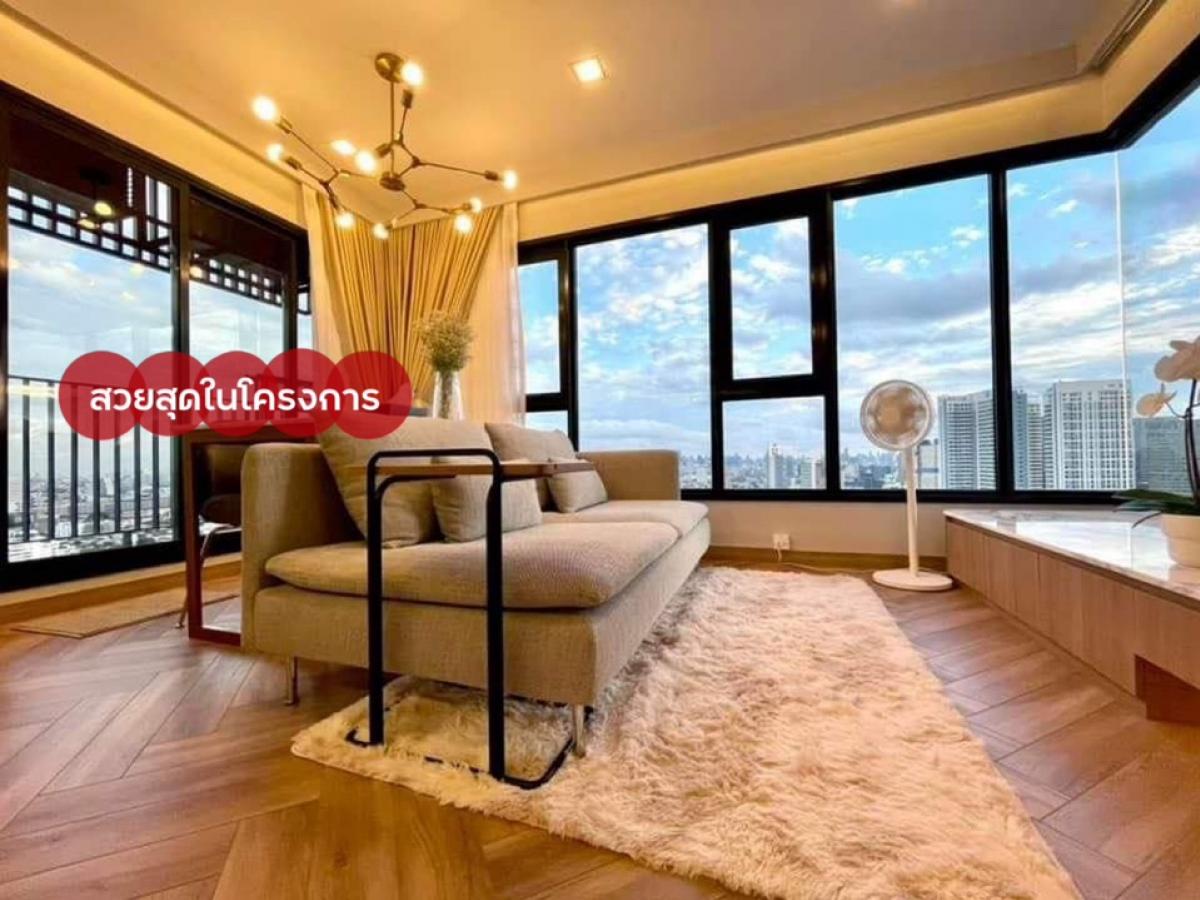 For RentCondoLadprao, Central Ladprao : ⭐️The best view in the project⭐️For rent: Life Ladprao Valley, near BTS Ha Yaek Lat Phrao