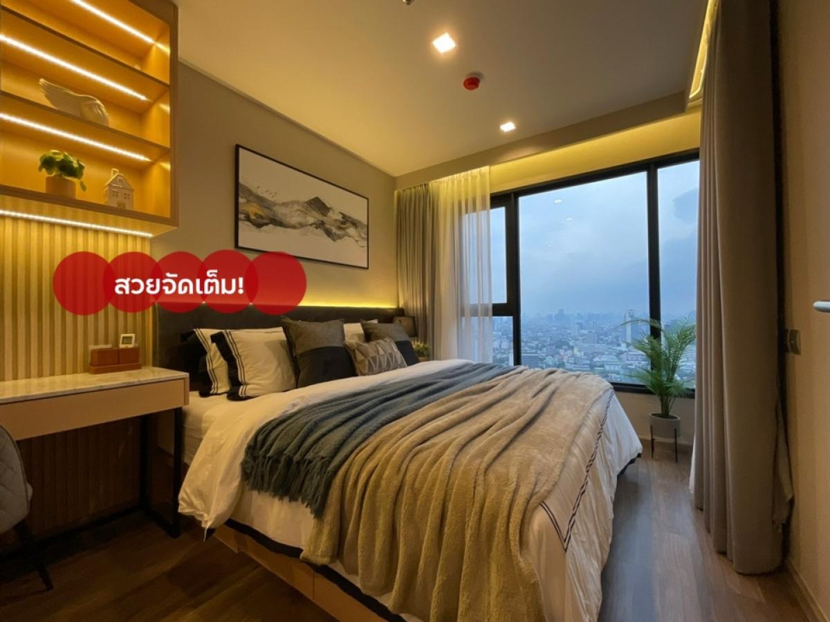 For RentCondoLadprao, Central Ladprao : ⭐️Fully furnished⭐️For rent: Life Ladprao Valley, near BTS Ha Yaek Lat Phrao